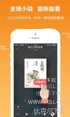 真人闲庄app